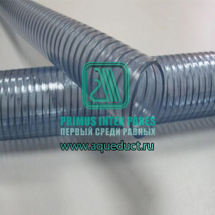 FITT-Metalflex